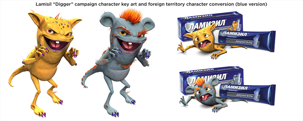 lamisil_digger_print